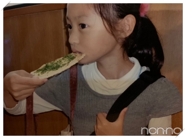 遠藤さくら　小学生時代